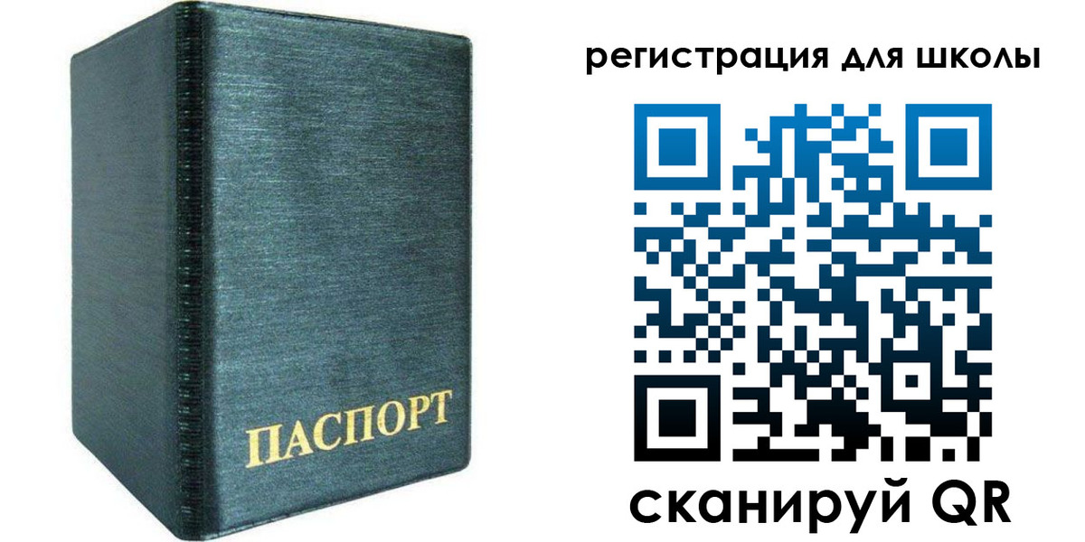 пропишу в квартире в Грязовце